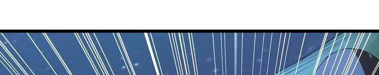 Vạn Cổ Đệ Nhất Thần - Chương 90