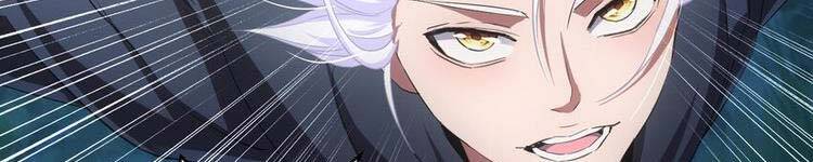 Vạn Cổ Đệ Nhất Thần - Chương 90