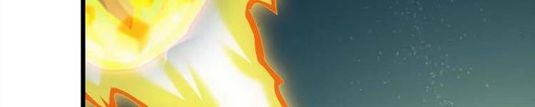 Vạn Cổ Đệ Nhất Thần - Chương 90