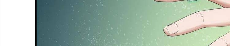 Vạn Cổ Đệ Nhất Thần - Chương 90