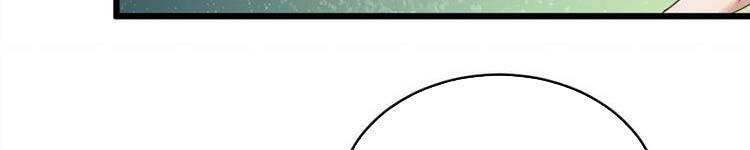 Vạn Cổ Đệ Nhất Thần - Chương 90