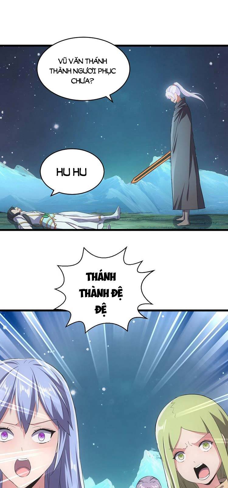 Vạn Cổ Đệ Nhất Thần - Chương 91