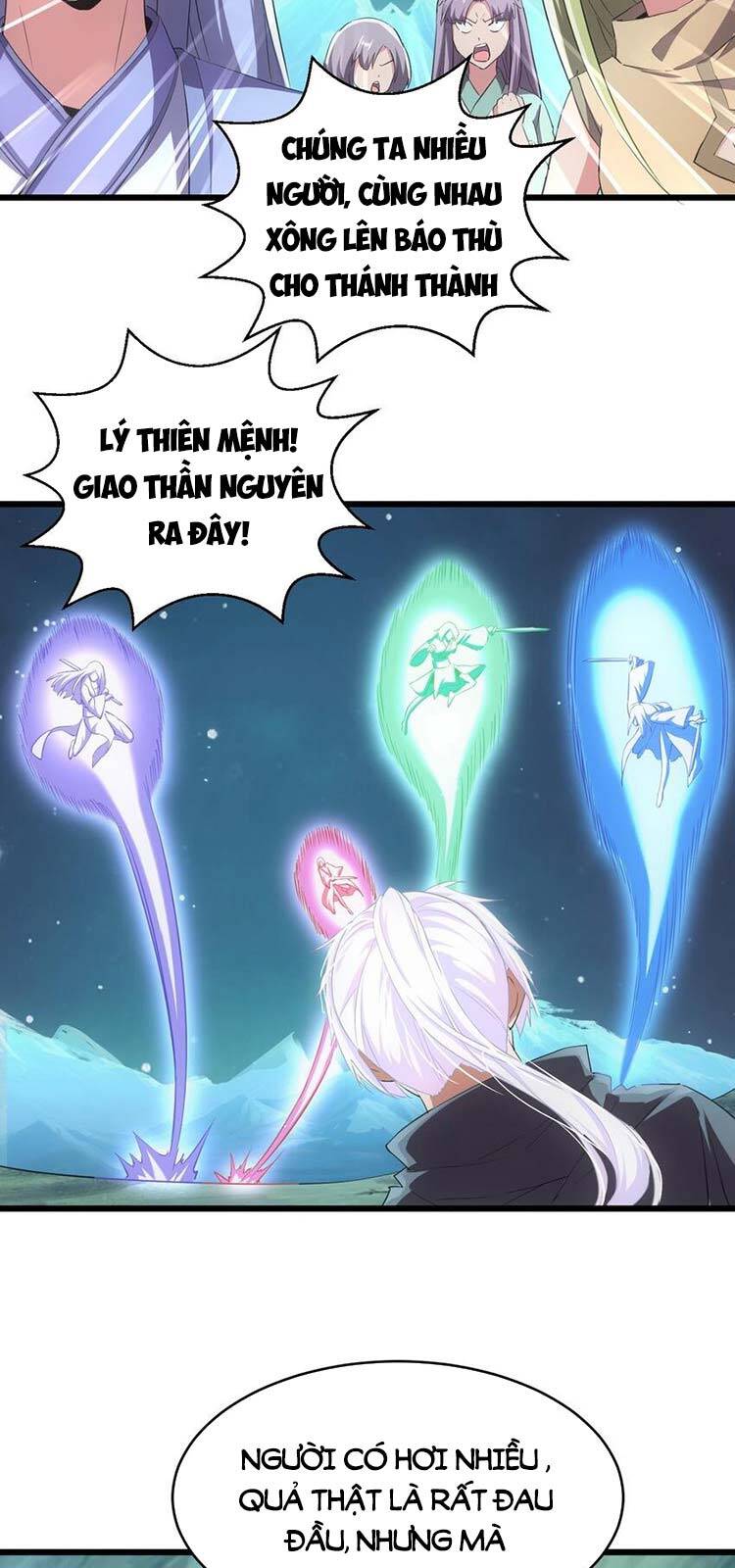 Vạn Cổ Đệ Nhất Thần - Chương 91