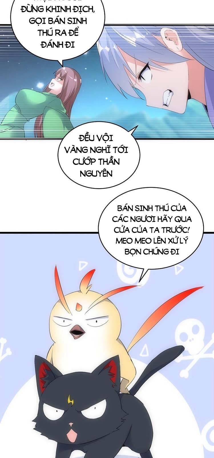 Vạn Cổ Đệ Nhất Thần - Chương 91