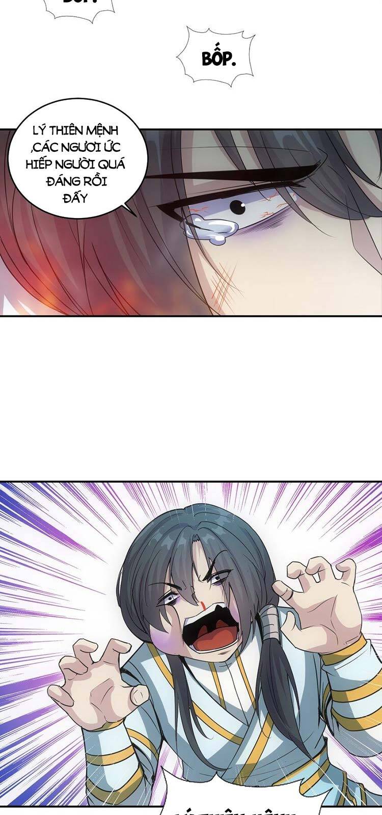 Vạn Cổ Đệ Nhất Thần - Chương 91