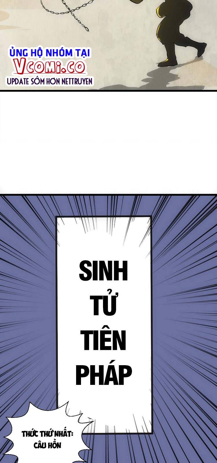 Vạn Cổ Đệ Nhất Thần - Chương 92