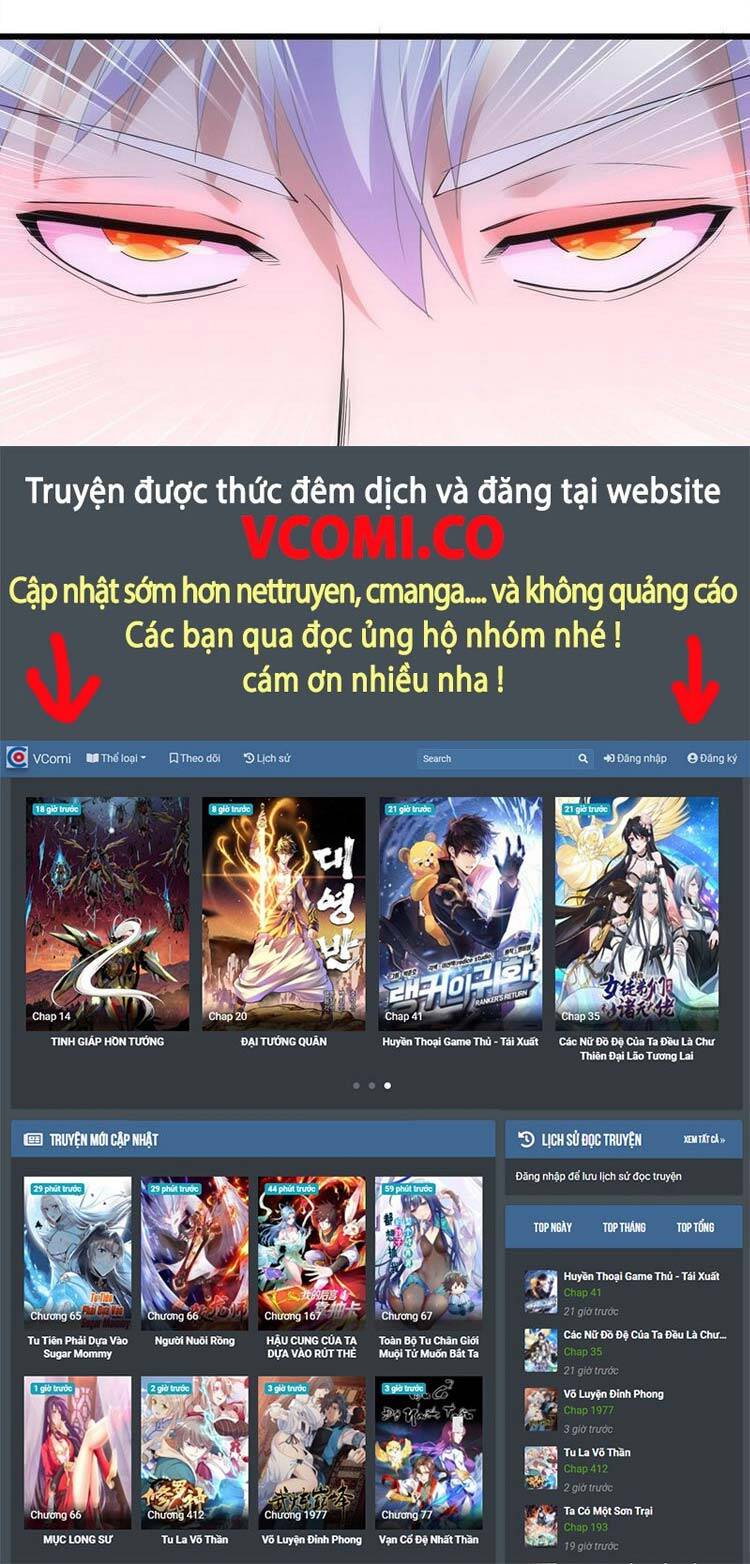 Vạn Cổ Đệ Nhất Thần - Chương 92