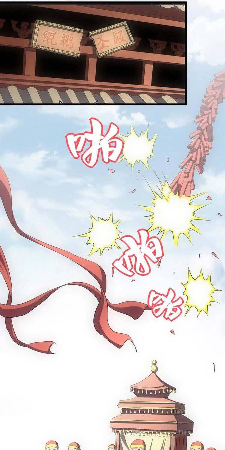 Vạn Cổ Đệ Nhất Thần - Chương 93