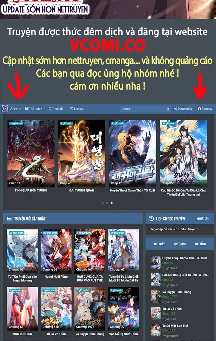 Vạn Cổ Đệ Nhất Thần - Chương 93