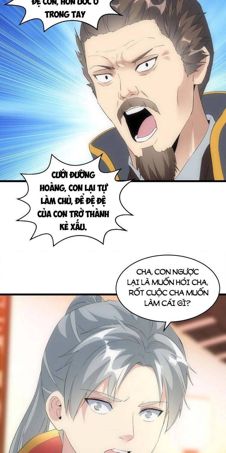 Vạn Cổ Đệ Nhất Thần - Chương 93