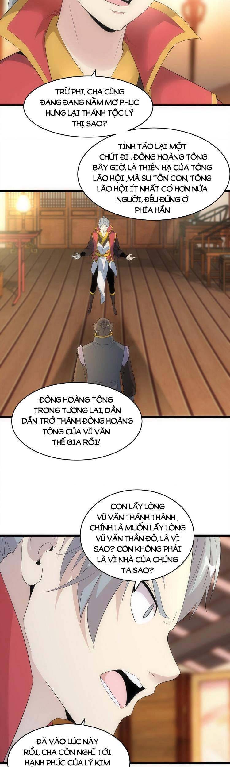 Vạn Cổ Đệ Nhất Thần - Chương 93