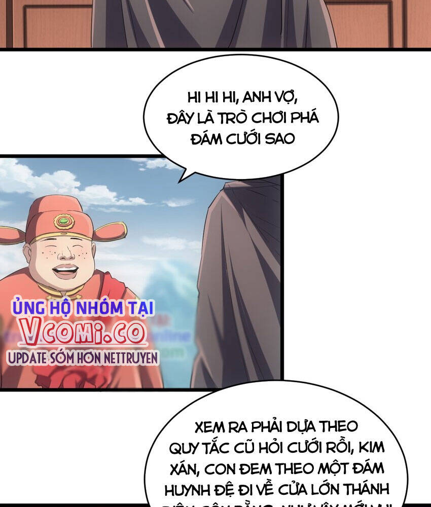 Vạn Cổ Đệ Nhất Thần - Chương 94