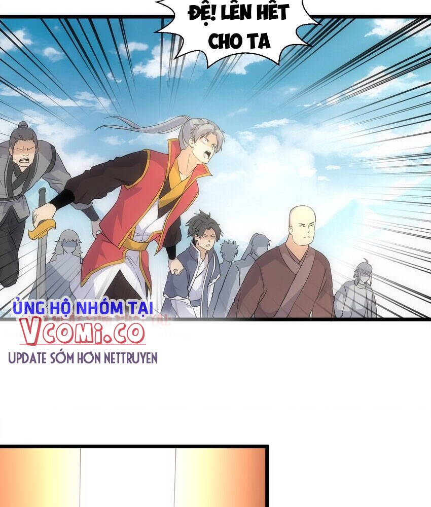 Vạn Cổ Đệ Nhất Thần - Chương 94