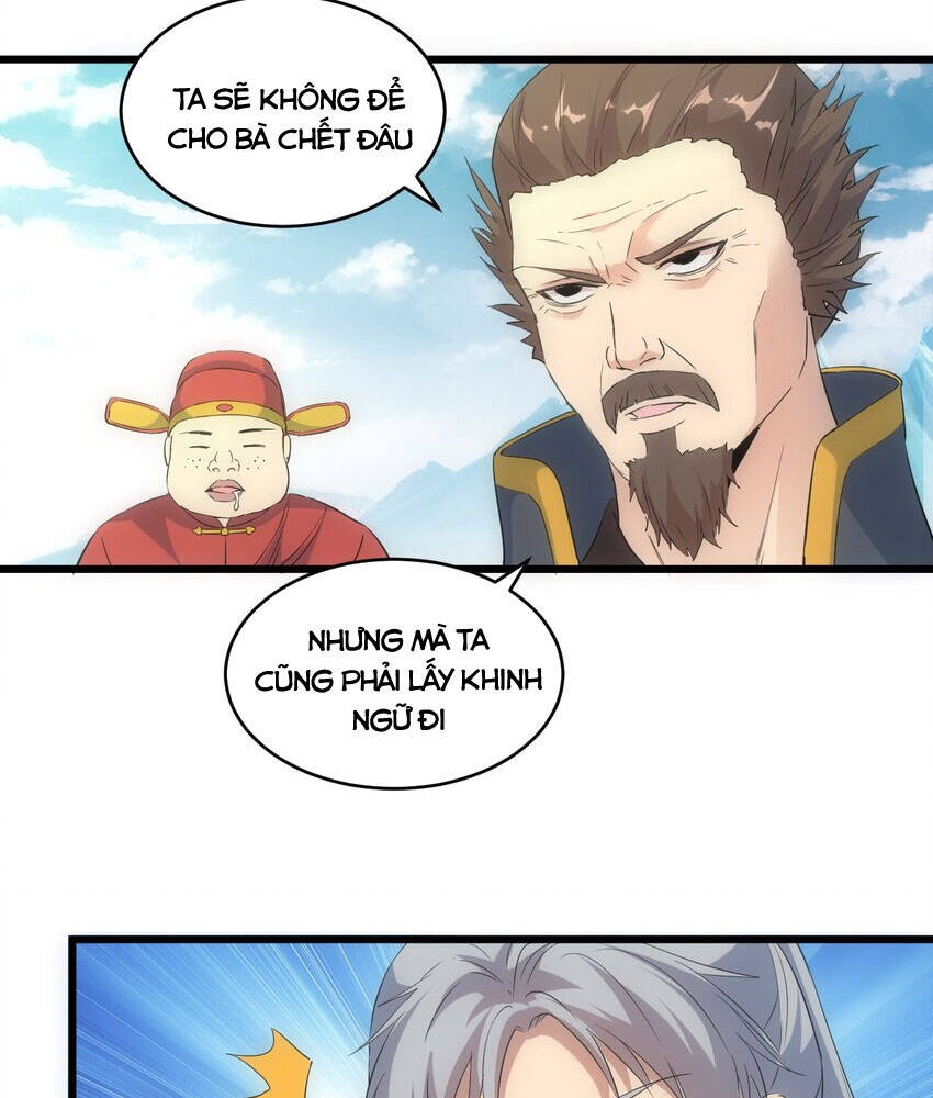 Vạn Cổ Đệ Nhất Thần - Chương 94