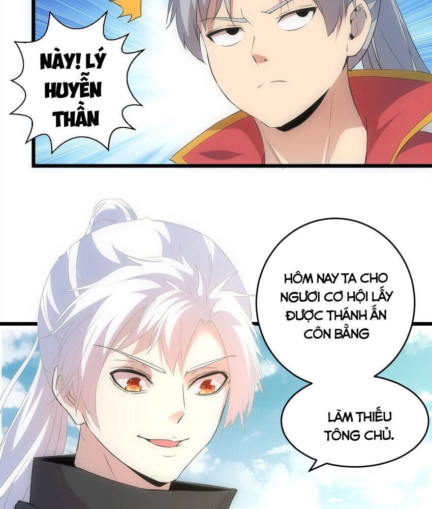 Vạn Cổ Đệ Nhất Thần - Chương 94