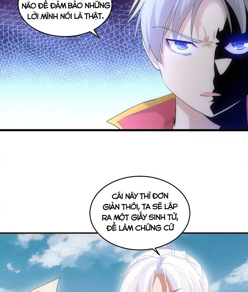 Vạn Cổ Đệ Nhất Thần - Chương 94