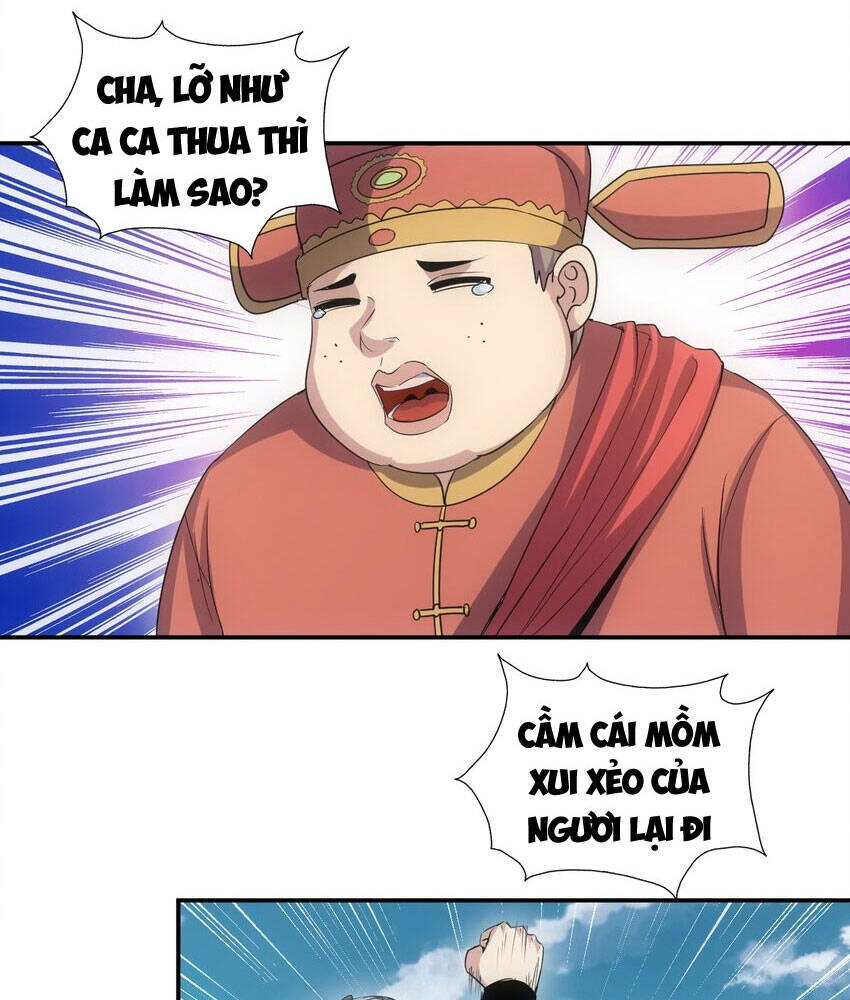 Vạn Cổ Đệ Nhất Thần - Chương 94