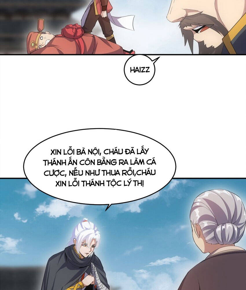 Vạn Cổ Đệ Nhất Thần - Chương 94