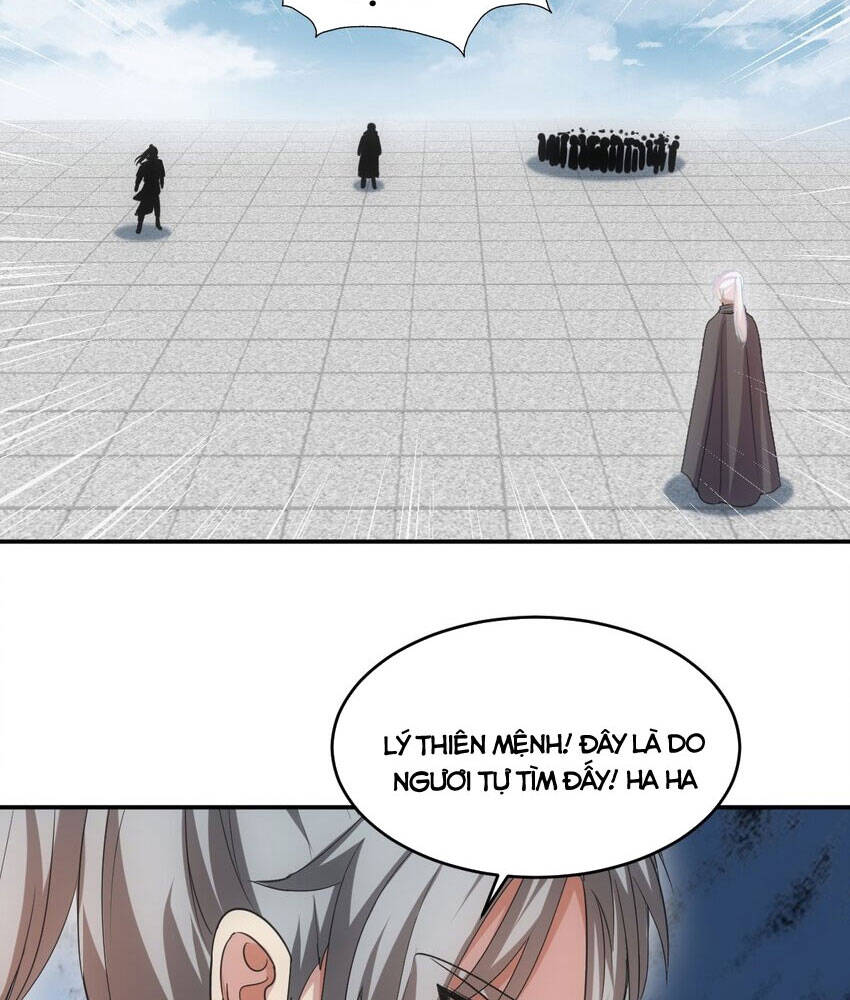 Vạn Cổ Đệ Nhất Thần - Chương 94