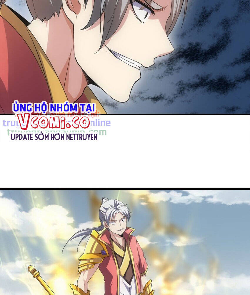 Vạn Cổ Đệ Nhất Thần - Chương 94