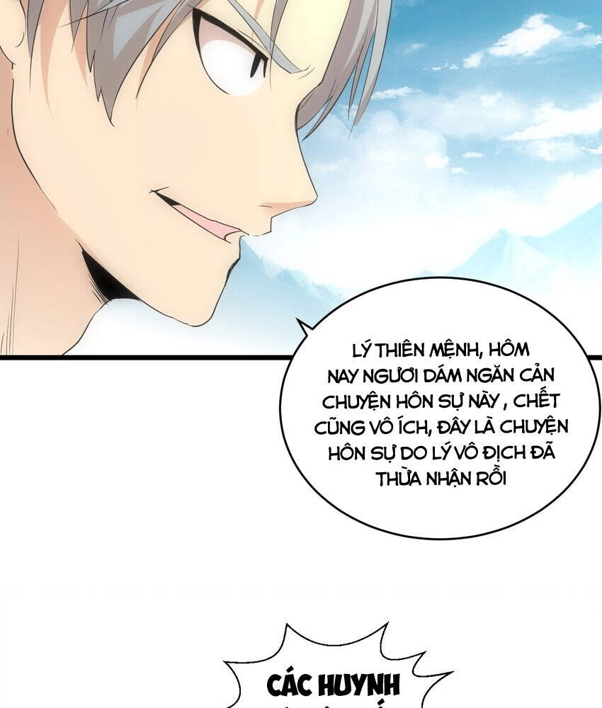 Vạn Cổ Đệ Nhất Thần - Chương 94