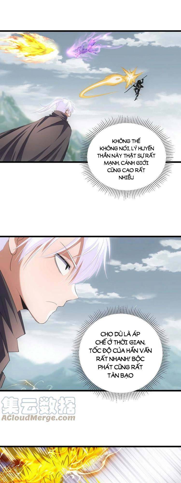 Vạn Cổ Đệ Nhất Thần - Chương 95