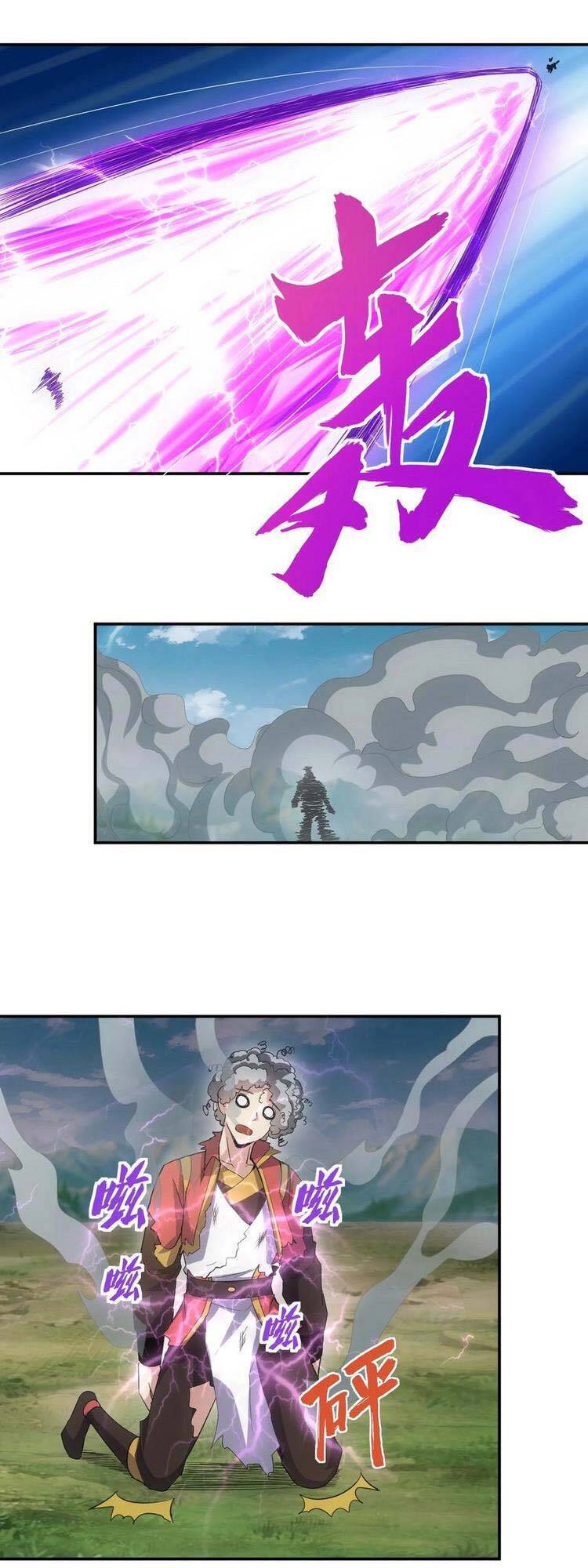 Vạn Cổ Đệ Nhất Thần - Chương 95