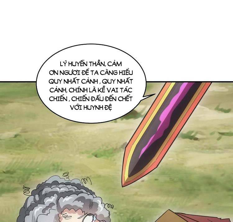 Vạn Cổ Đệ Nhất Thần - Chương 95