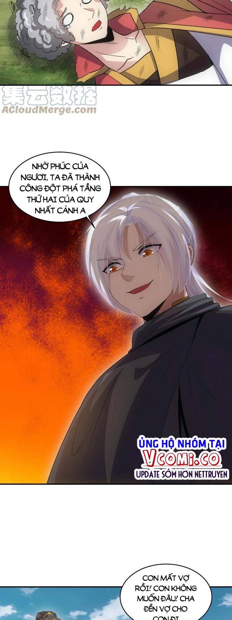 Vạn Cổ Đệ Nhất Thần - Chương 95