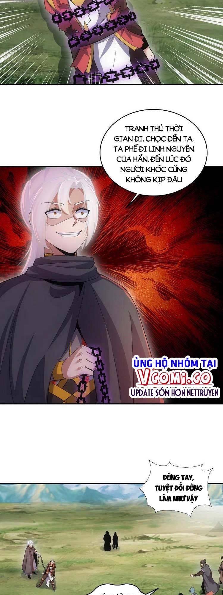 Vạn Cổ Đệ Nhất Thần - Chương 95