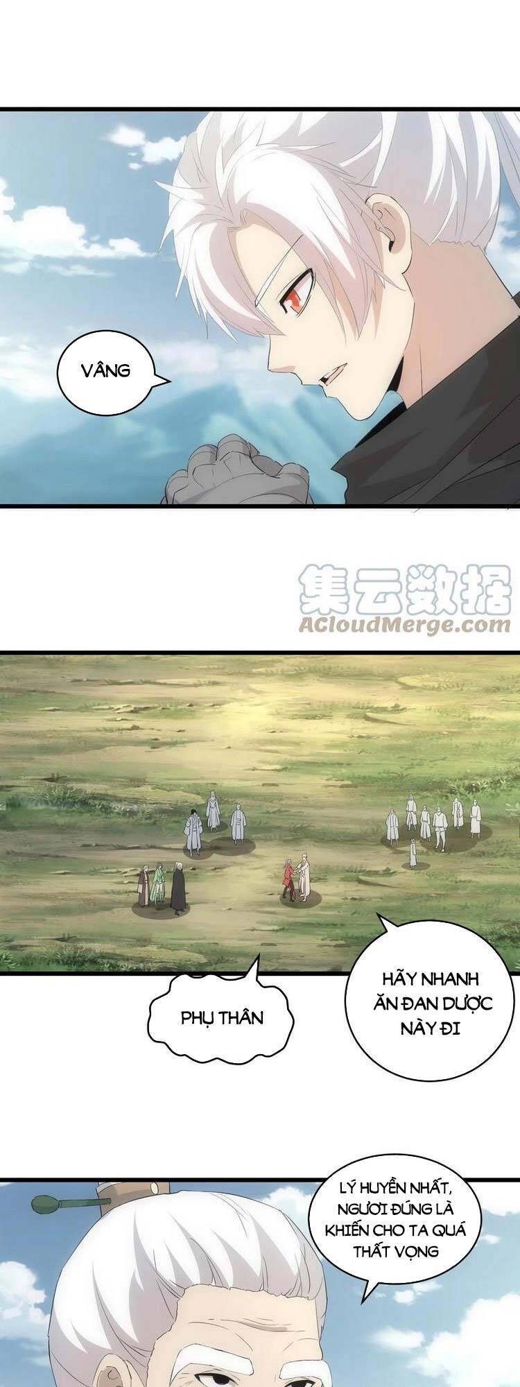 Vạn Cổ Đệ Nhất Thần - Chương 95