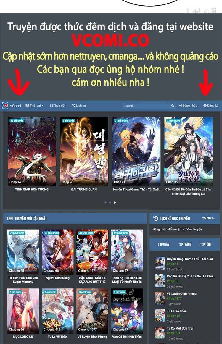 Vạn Cổ Đệ Nhất Thần - Chương 95