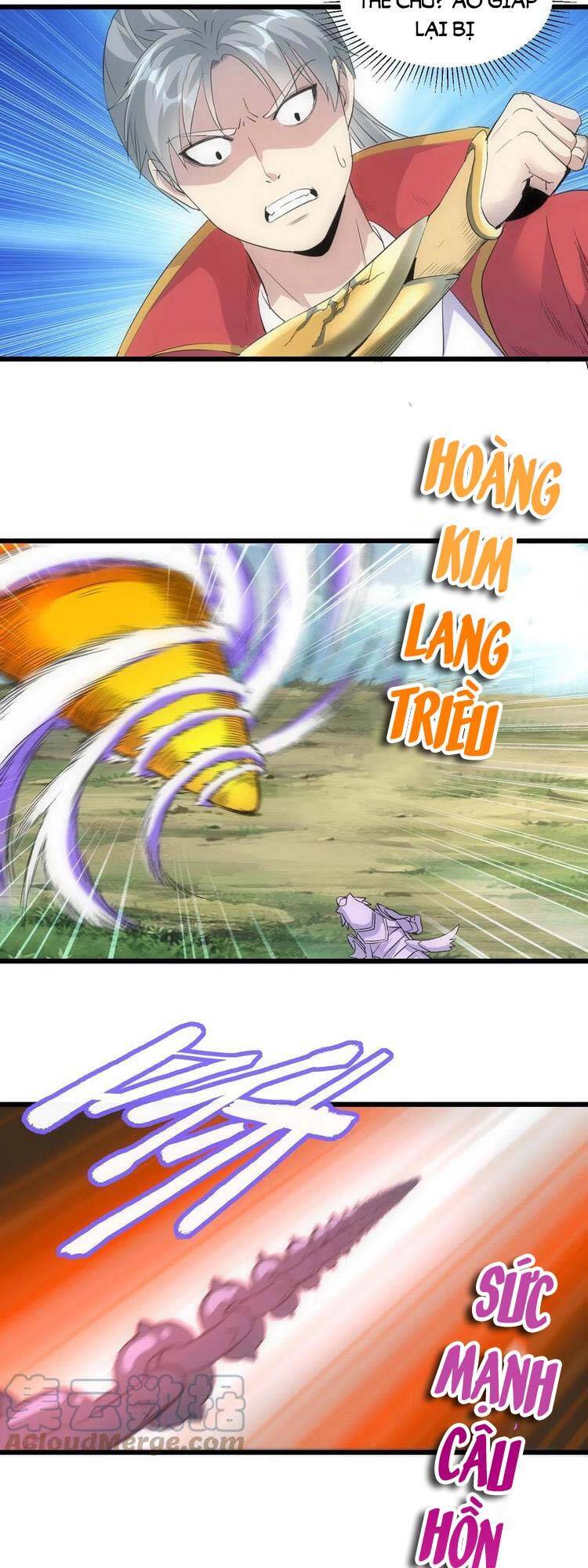 Vạn Cổ Đệ Nhất Thần - Chương 95