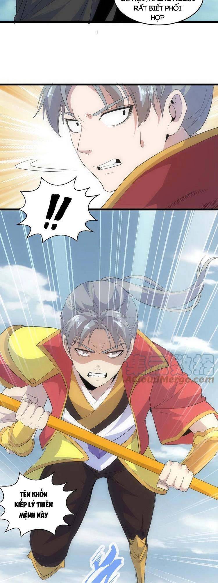 Vạn Cổ Đệ Nhất Thần - Chương 95