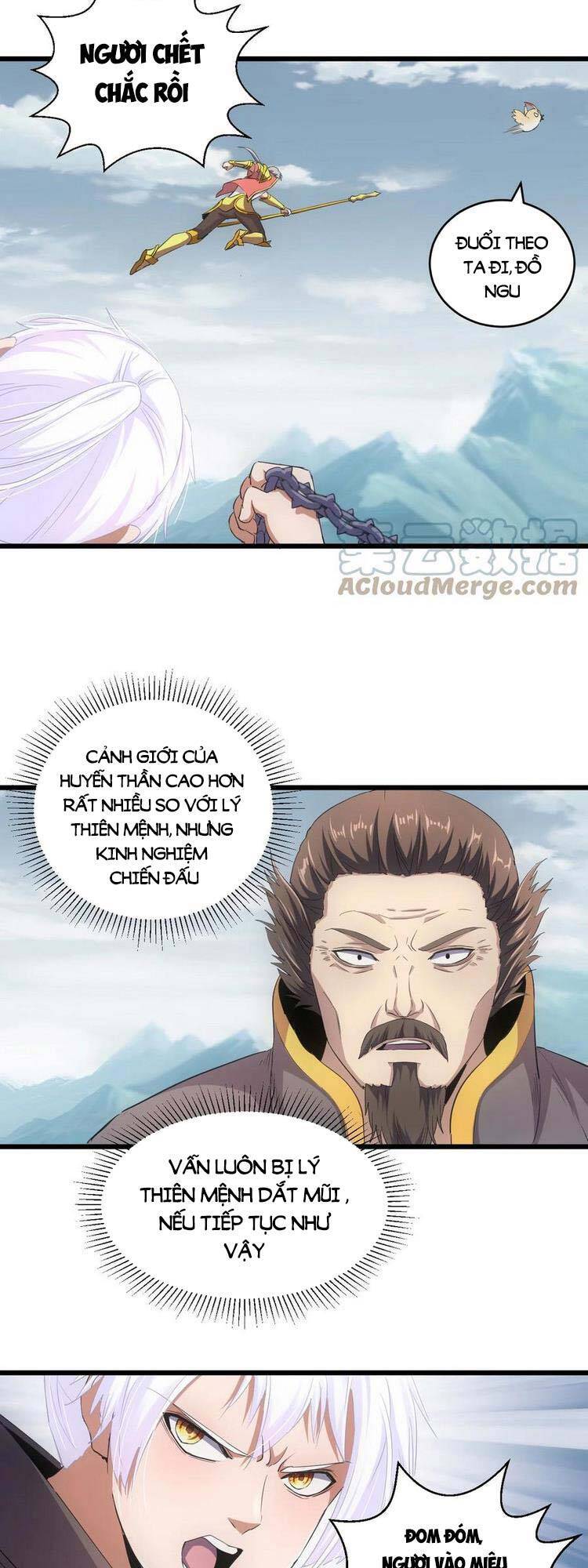 Vạn Cổ Đệ Nhất Thần - Chương 95