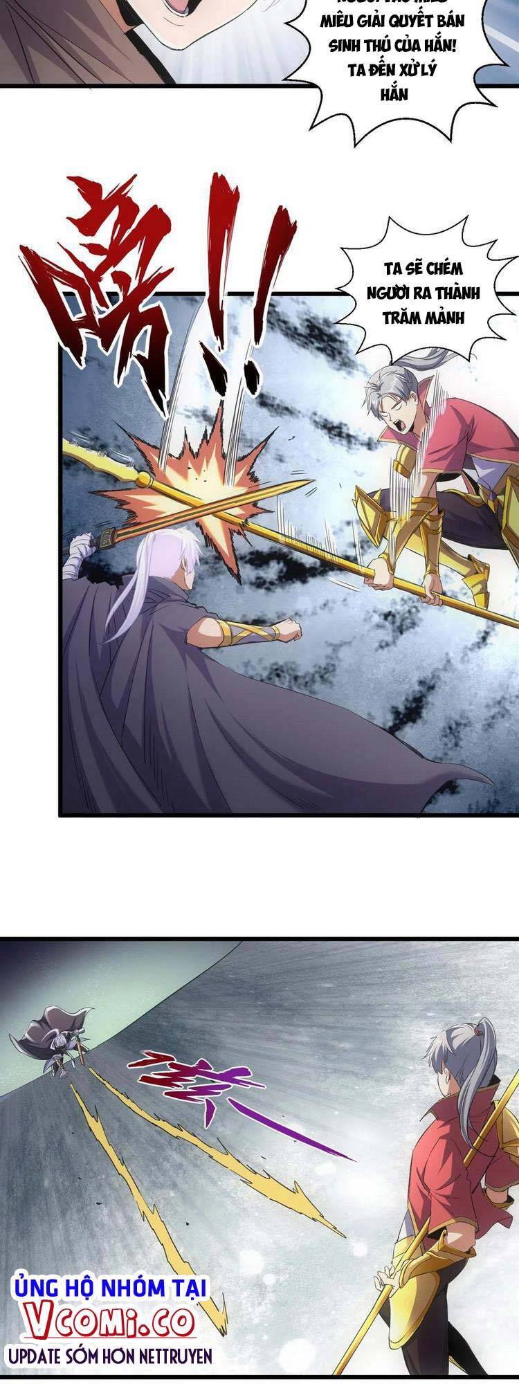 Vạn Cổ Đệ Nhất Thần - Chương 95
