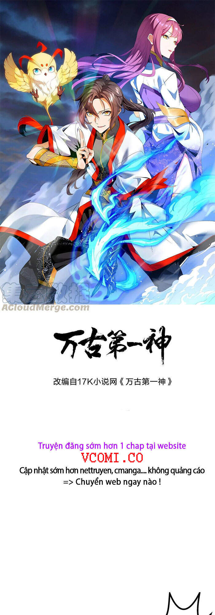 Vạn Cổ Đệ Nhất Thần - Chương 38