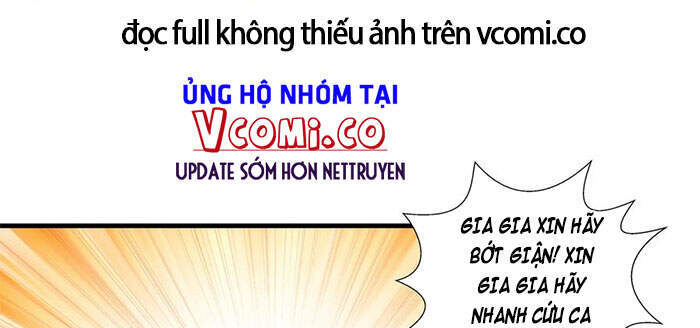 Vạn Cổ Đệ Nhất Thần - Chương 38