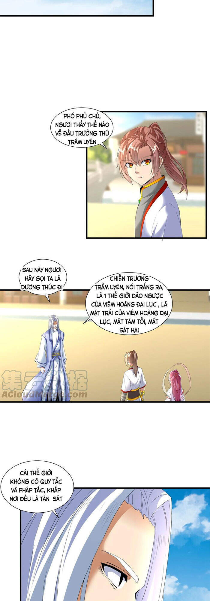 Vạn Cổ Đệ Nhất Thần - Chương 38