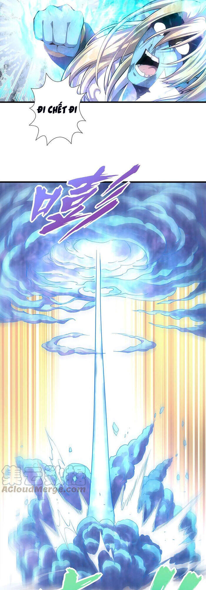 Vạn Cổ Đệ Nhất Thần - Chương 38