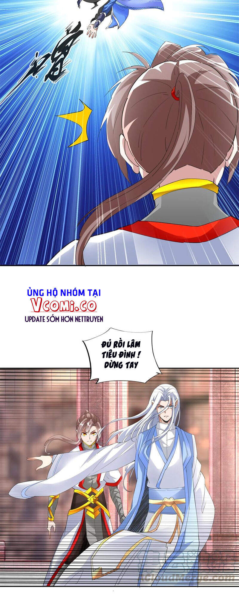 Vạn Cổ Đệ Nhất Thần - Chương 40