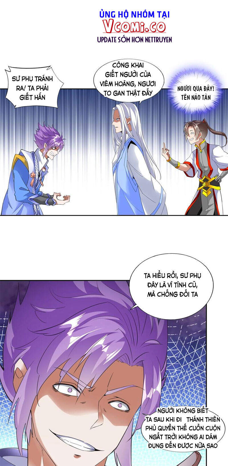 Vạn Cổ Đệ Nhất Thần - Chương 40