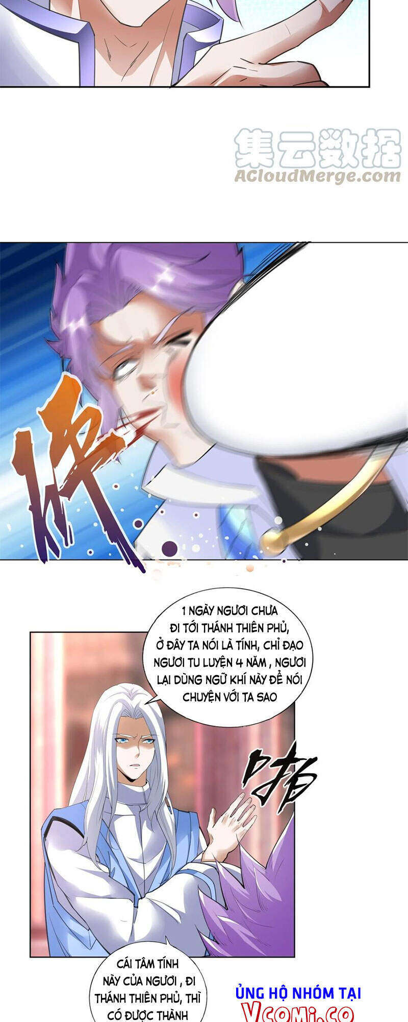 Vạn Cổ Đệ Nhất Thần - Chương 40