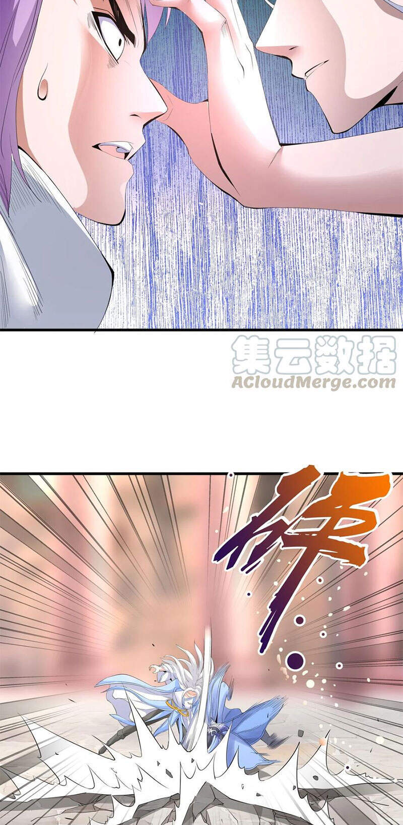 Vạn Cổ Đệ Nhất Thần - Chương 40