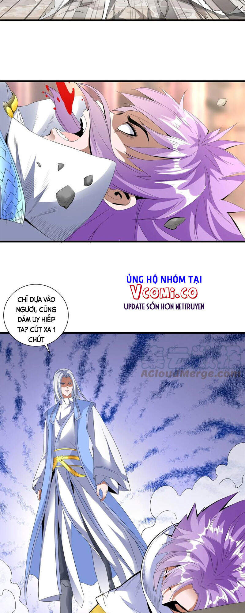 Vạn Cổ Đệ Nhất Thần - Chương 40