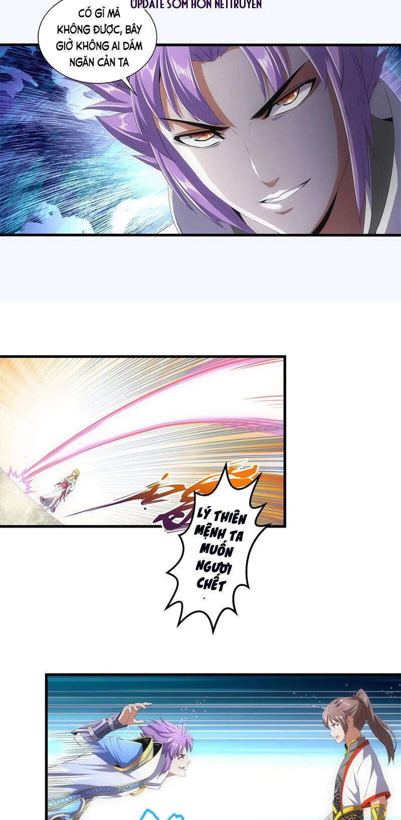 Vạn Cổ Đệ Nhất Thần - Chương 40