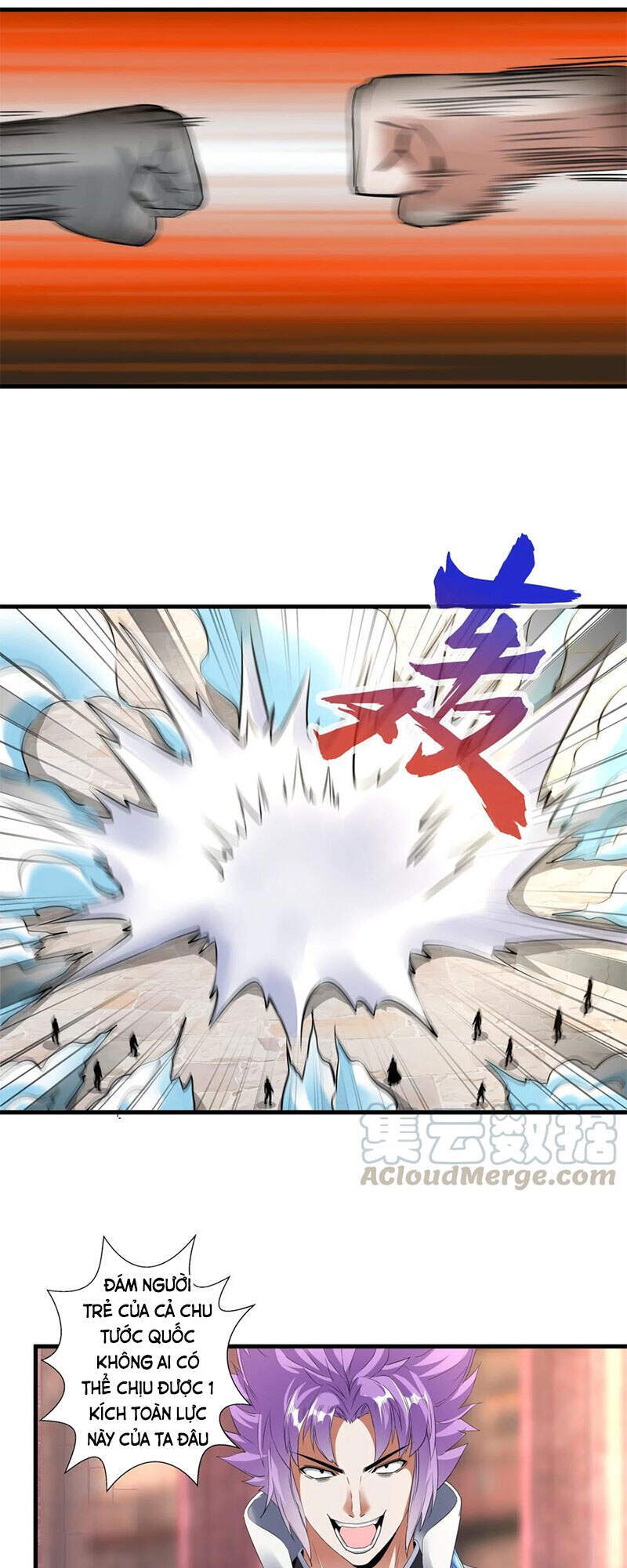 Vạn Cổ Đệ Nhất Thần - Chương 40