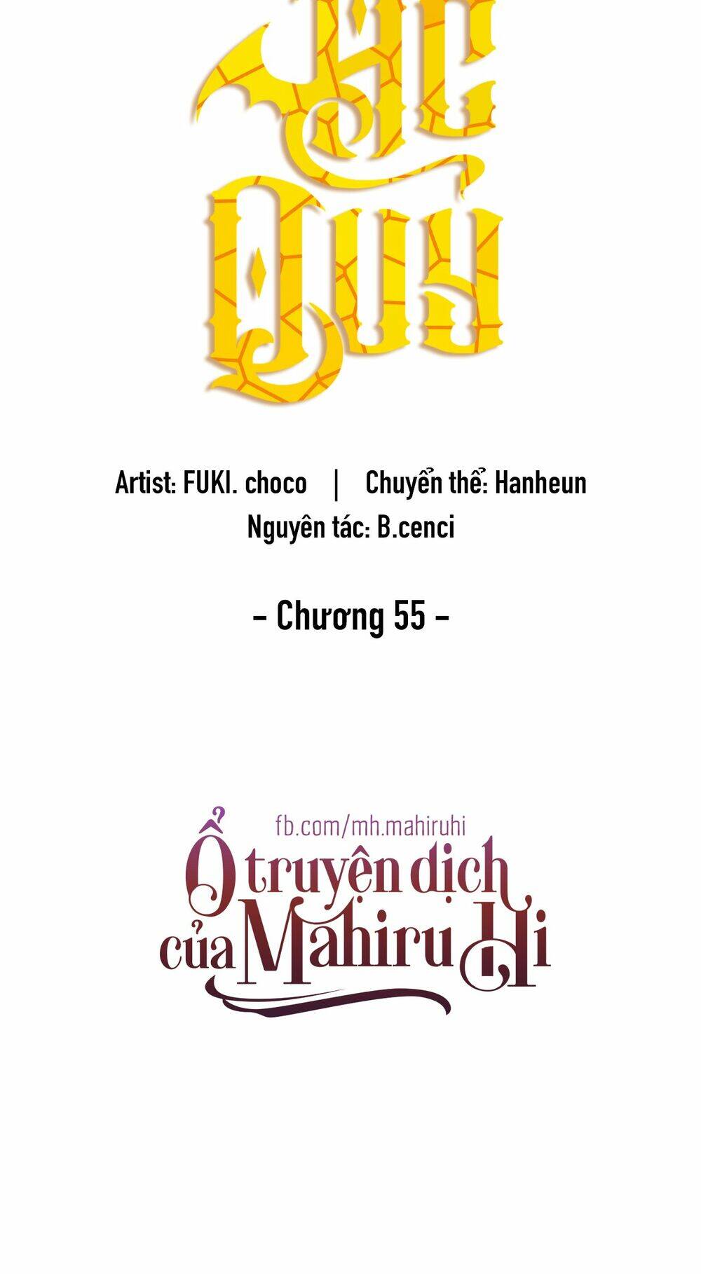Ác Quỷ - Chương 55
