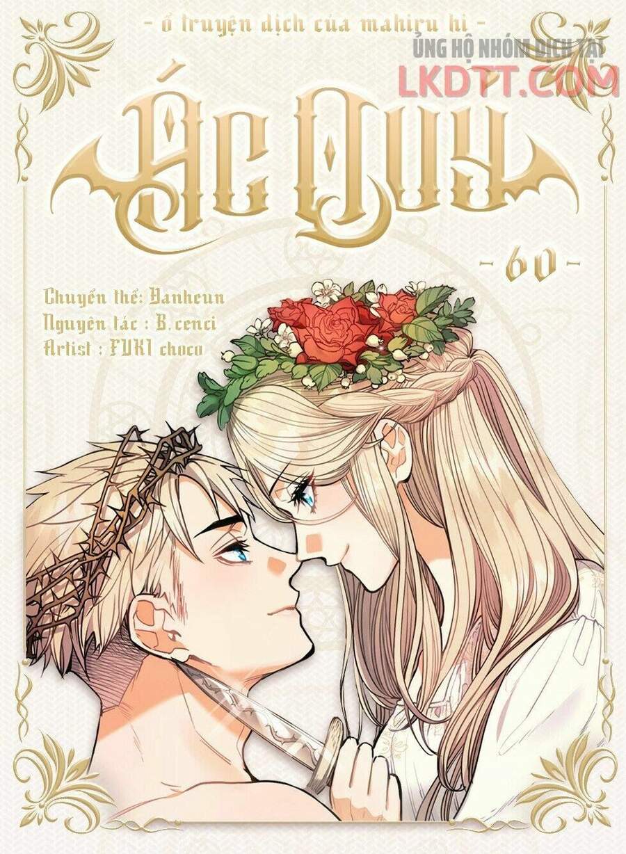 Ác Quỷ - Chương 60