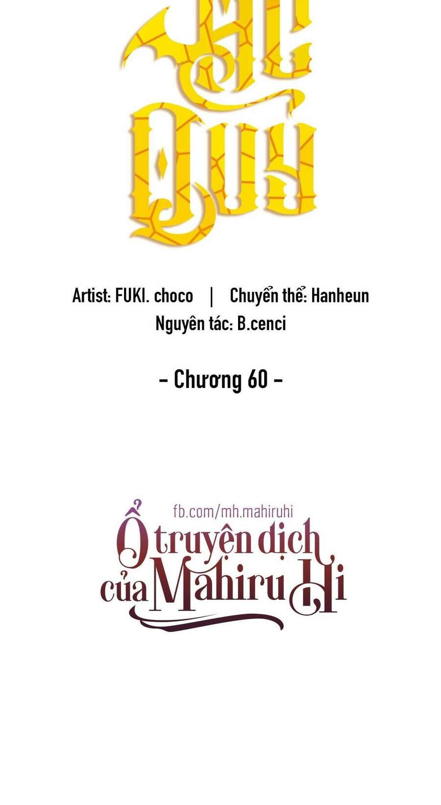 Ác Quỷ - Chương 60